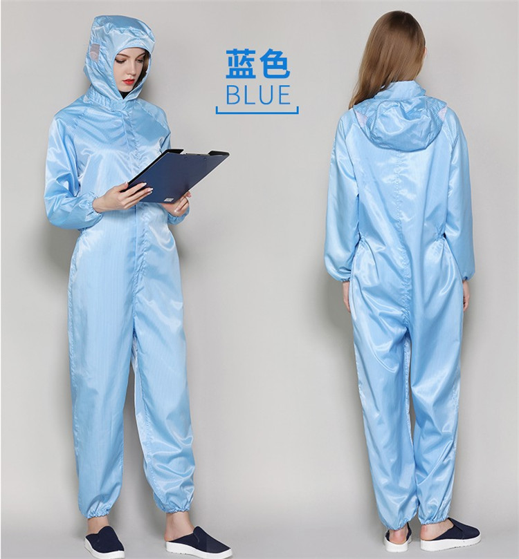 防静电连体服无尘洁净服