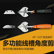 ���۽Ƕȼ�늹����þ��ۼ����и����f���нǶ๦��45�ȿۗl