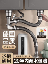 �N��ϴ������ˮ�����ȫ��ϴ����pˮ����ˮ��������ˮ�����bͨ��