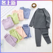 ��ͯ��ë�����Q�z��ů���b��q�o���ﶬ�½q����Ůͯ˯��������ѝ