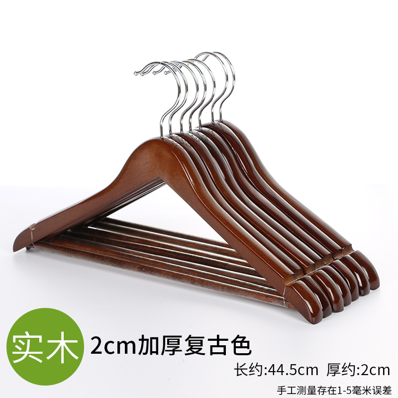 2CM 두께의 레트로 컬러