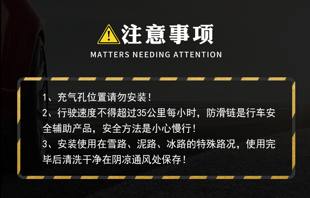 双虎款 (20)