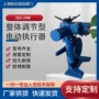 执行整体机构电动执行器
