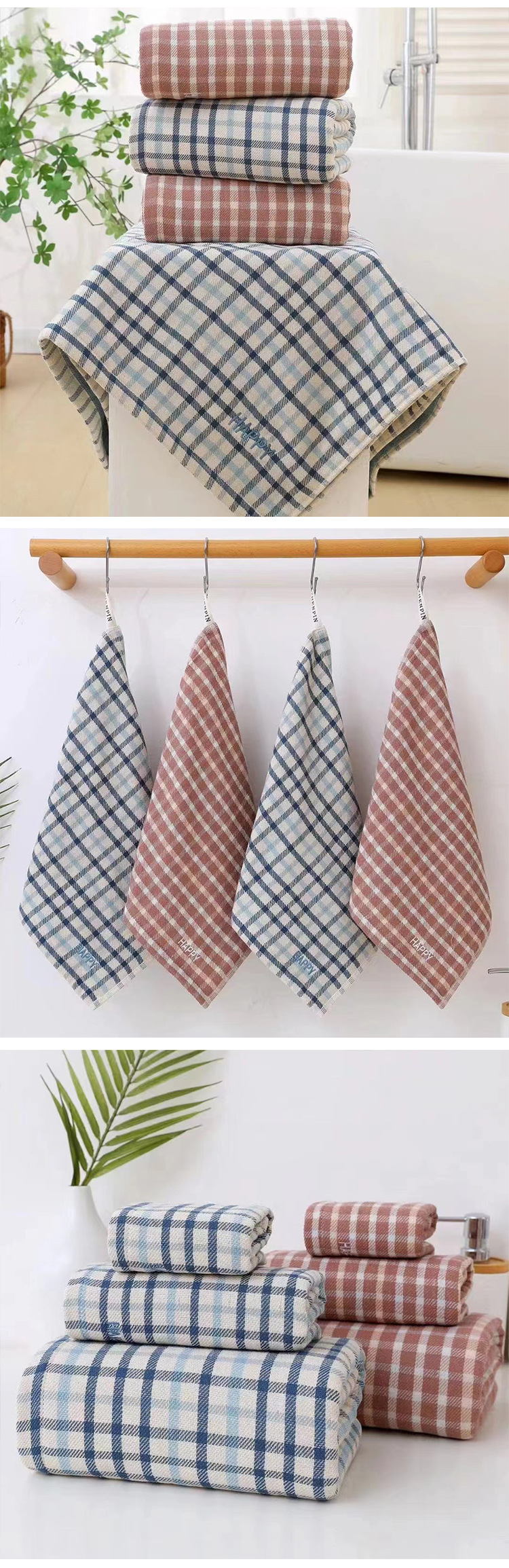 英伦风情套巾_12.jpg?x-oss-process=image/format,png