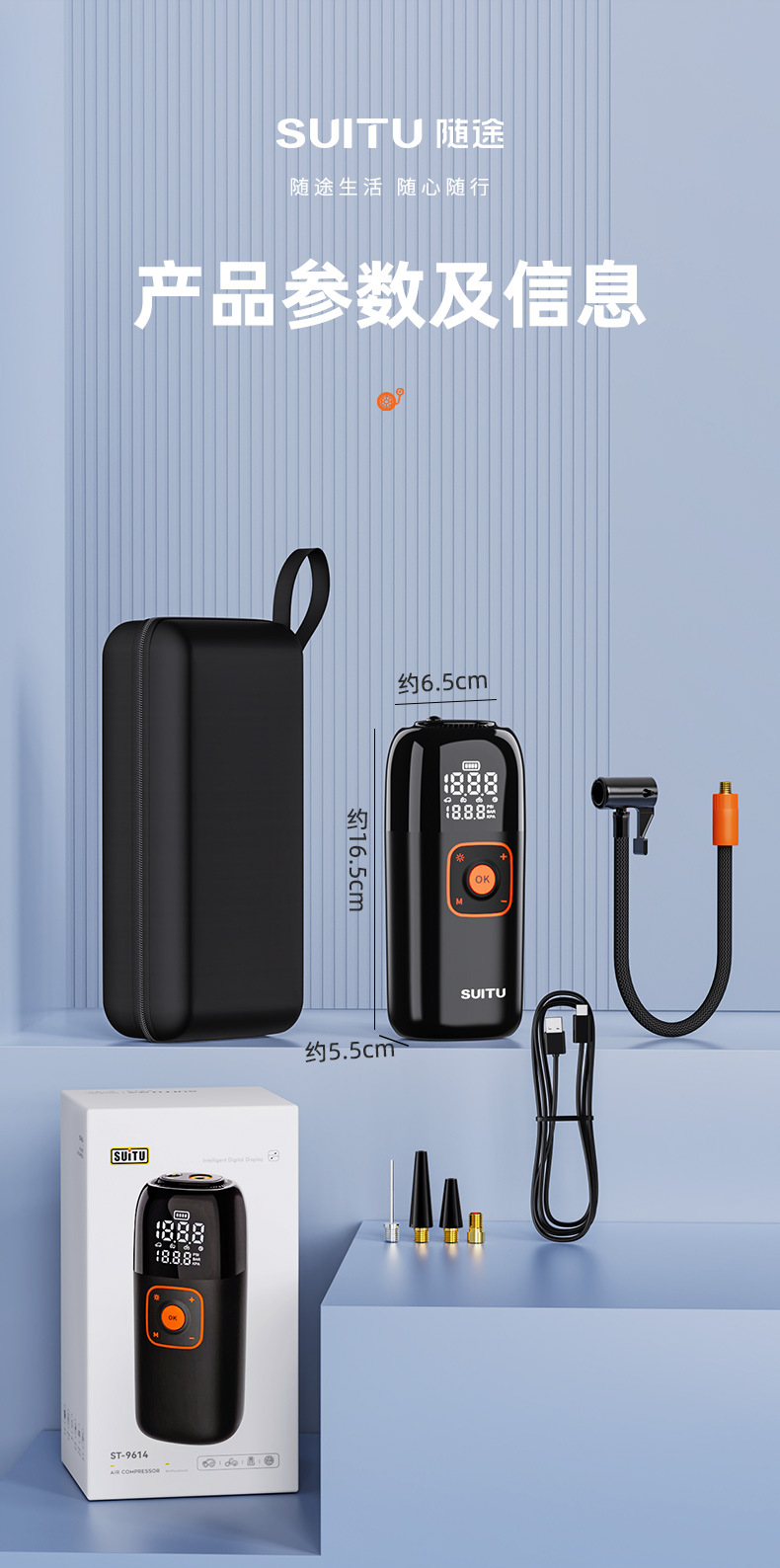 Car Air Pump Portable Tire Air Pump Car Wireless Electric Car Air Pump Car Air Pump Car Air Pump