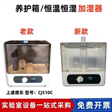CJS-10C�B�o��ӝ����a�ؐa����40Bˮ���a�ؐa���B�o�� ����