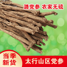 �h��500gɽ���خaº�h���Ҝ������o��ԭɫ�a��ֱ�l������؛��؛��