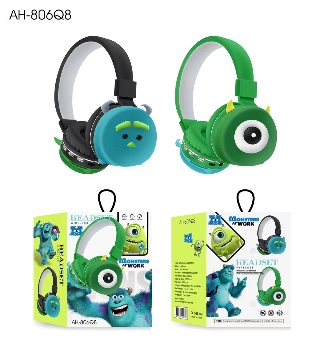 mmexport1692265734085