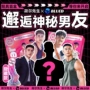 调情荷尔自慰成年人按摩器