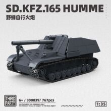 全冠第三方300039德军野蜂自行火炮积木男孩拼装玩具跨境代发