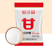 �������l24������֭�@̼����ɰ��400g̼����ɰ��С���b�����{ζ