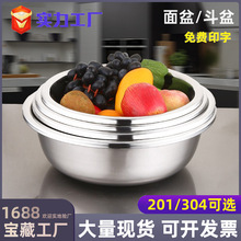 304�Ӻ�߅���P���N��ʳ�ö��ö����̖����ϴ��ϴĘ��ʳƷ��