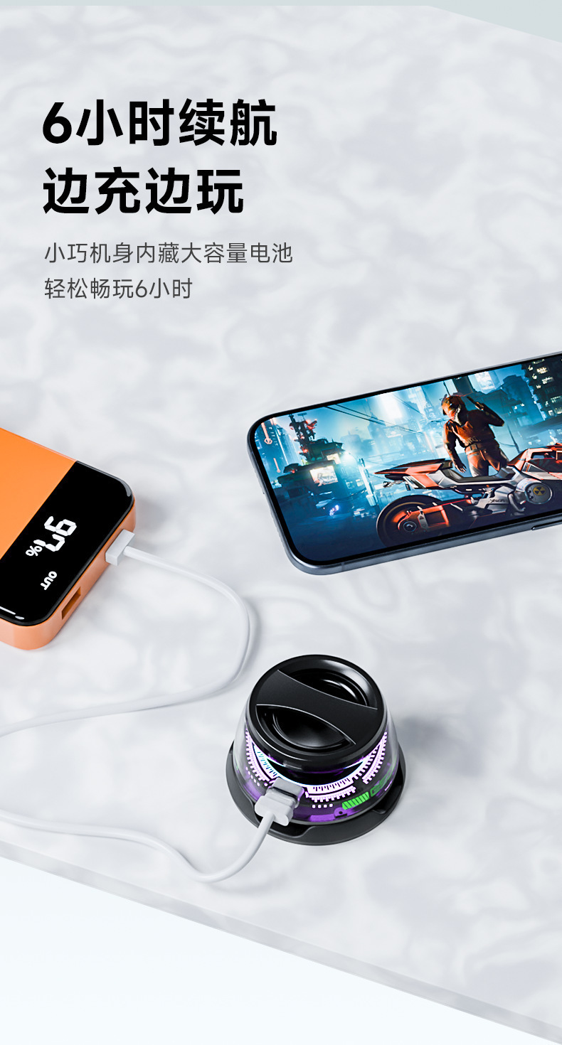 一键上货_20250620184257