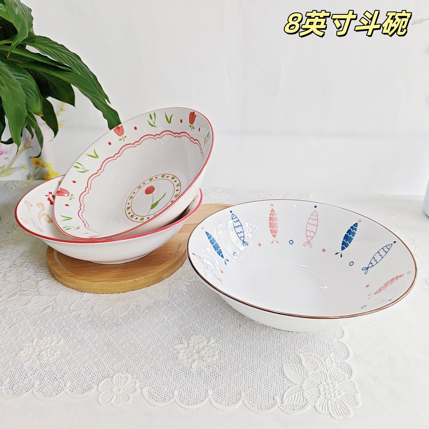 日用陶瓷批发8英寸斗碗简约创意釉下彩陶瓷碗家用面碗汤碗宠物碗