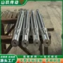 大型定制工程2cr13传动轴