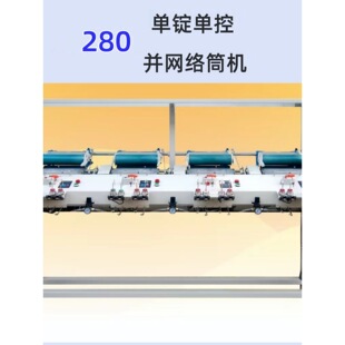 ��ë�C������X�jͲ�C���͙C280����b�K�W�jͲ�Cѩ�᠖�����z�C