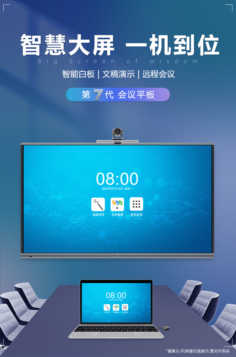 H269-详情A-改7代2_01