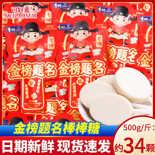 �������}�������Ƿ꿼���^ϲ�����l�W����־�ǹ����eС��ʳɢ�b