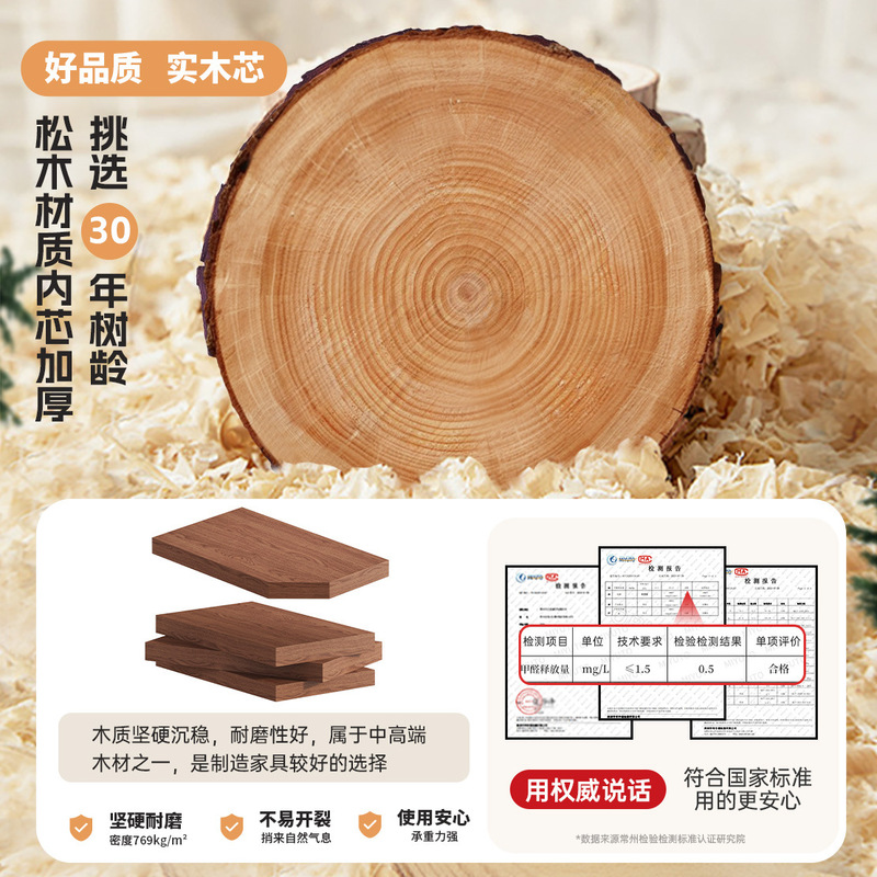 厳選された無垢材芯を使用した家庭用玄関靴箱、2025年最新モデル、人気収納キャビネット、新収納玄関キャビネット一体型靴棚|undefined