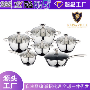 Thickened food grade 201 stainless steel pot suit 12-piece set foreign trade pot cross-border wholesale pots set