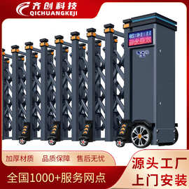 铝合金电动伸缩门伸缩式自动遥控平移学校不锈钢门工地智能无轨