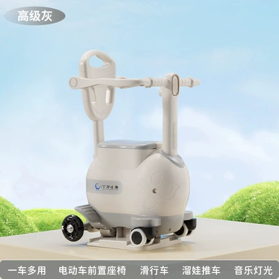 car child seat can be: Electric car child seat - high-grade-grayy03-seatsliding-baby