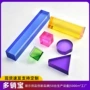 展示亚克力有机透明方块