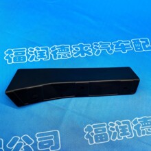 �������ղ��п�J11ZҶ�Ӱ�ǰ�µ�����ڳ�ǰ���Ӱ�50838-DF30A