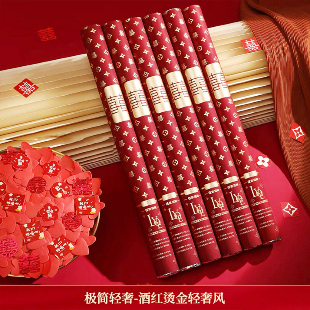 60 # gypsophila exultation 특수 종이 (2024 신규)