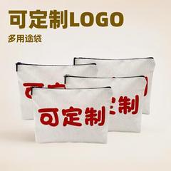 カスタマイズされたクロスボーダーリネン高密度キャンバス防水化粧品バッグは、ロゴパターンのトイレタリーシンプルな化粧品をカスタマイズできます