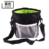 Handheld foldable belt bag for training, wholesale