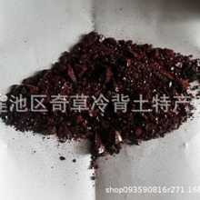 Ѫ��,Ѫ�߻�,��Ѫ��,���l��ș������ߵĹ���������еĘ�֬