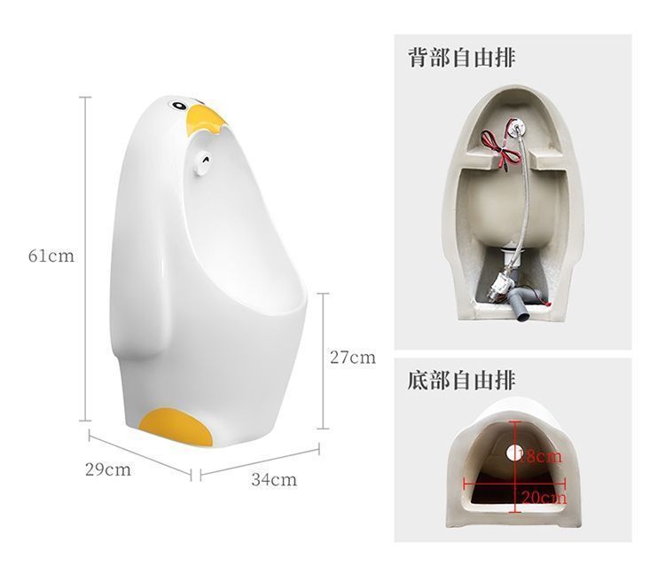 Kindergarten children's colored ceramic penguin squat toilet, boy urinal, urine bag, washbasin, washbasin platform undefined