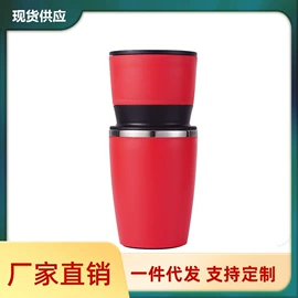 调味盒;食物研磨器;手摇咖啡机