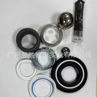 American Craco 24F970, 262510 Lower Cylinder Sealing Rubber Ring Original Ready Stock