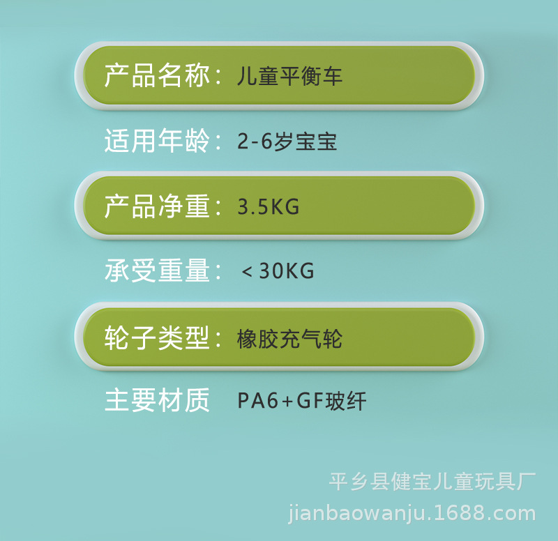 详情_16.jpg