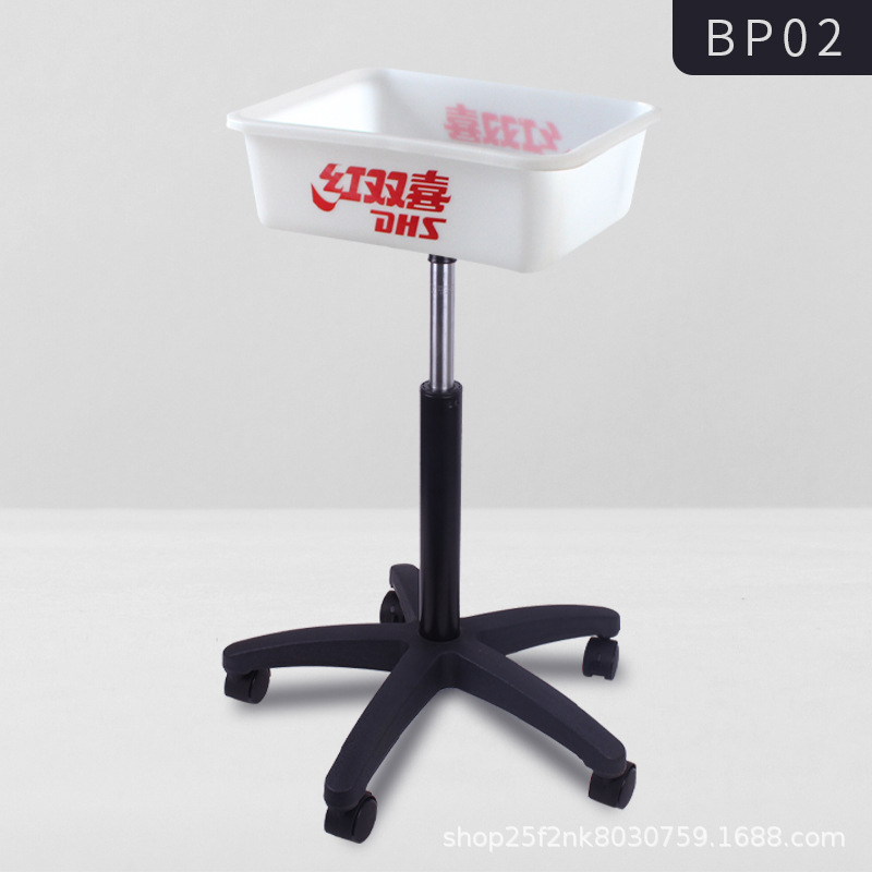 BP02----Double Happiness 탁구 볼 박스