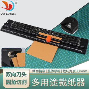 惠州市心工五金工具有限公司