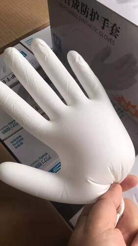 White synthetic nitrile food-grade gloves, 9 inches, powder-free, disposable nitrile gloves