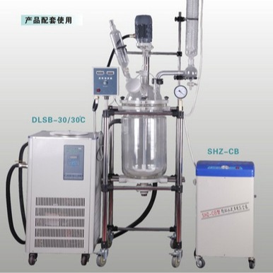 河南巩义予华仪器源头厂家新型双层玻璃反应釜托盘型智能