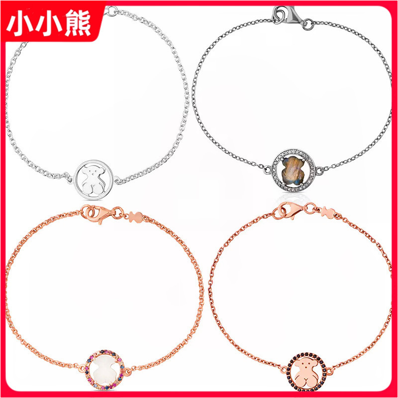 Peach Bear S925 Sterling Silver Multi-Color Gemstone Bear Bracelet Fashion Accessible Luxury European and American Ladies Popular Jewelry Wholesale