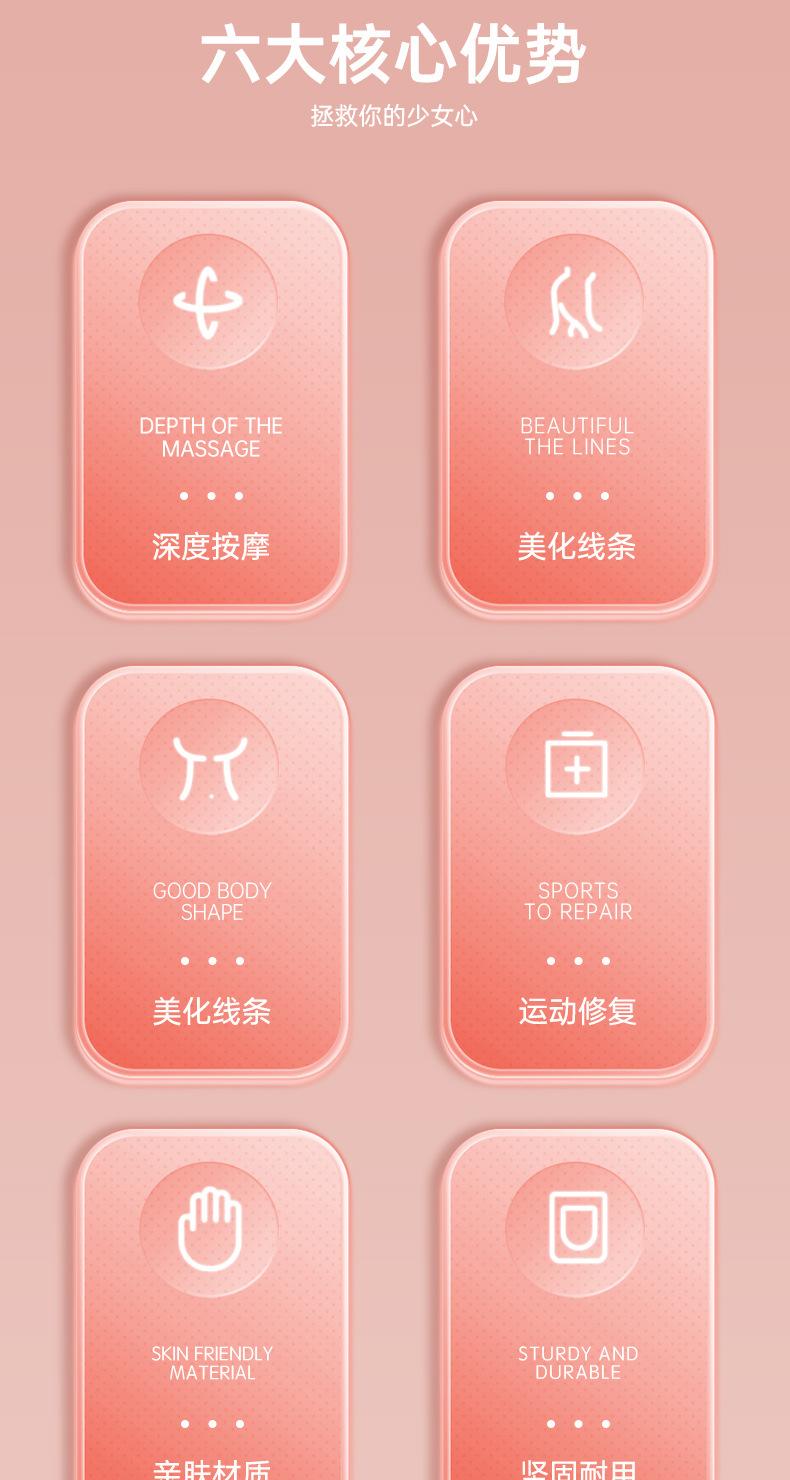泡沫轴_02.jpg