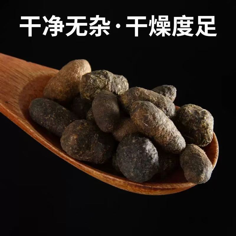 Wu Ling Zhi (Trogopterus Dung) — Dried Herbal Pieces for TCM Decoction, 500g specifications