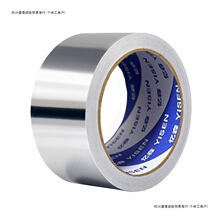 �N�������N����ù��̨ˮ����ճ�p϶��ˮ�������N�͸ߜ�߅�����p�N