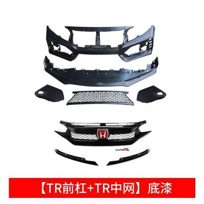 the Tenth Generation Civic Modified Large: Big Surrounded - set-honda-civic-typer-front-bumper-without-paint-center-grille