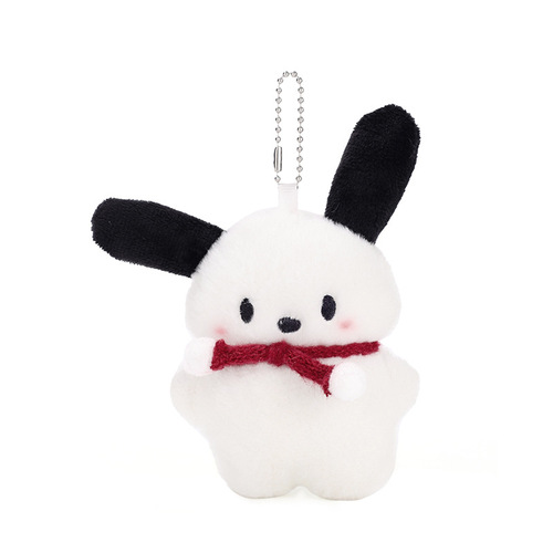 Pacha dog doll plush pendant Puppu puppy same animal creative plush toy doll pendant doll