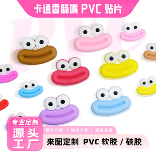 ��С̖��ͨ����۾����c���NƬ��������o��3D�֙C��diy���