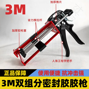 3M��Ʒ3M08571�p�M���k��Y���z���m���07333��˹��·���Y���z