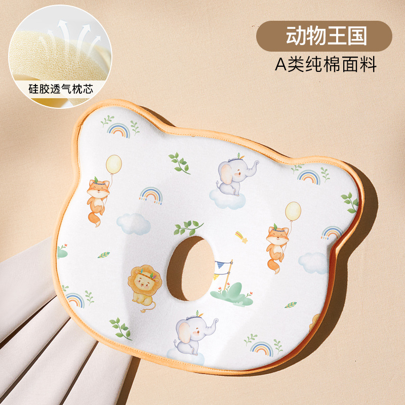 Almohada de silicona para bebés recién nacidos, corrección de cabeza, corrección de cabeza para bebés, migrañas, 0 a 6 meses, 13 almohadas al por mayor.
