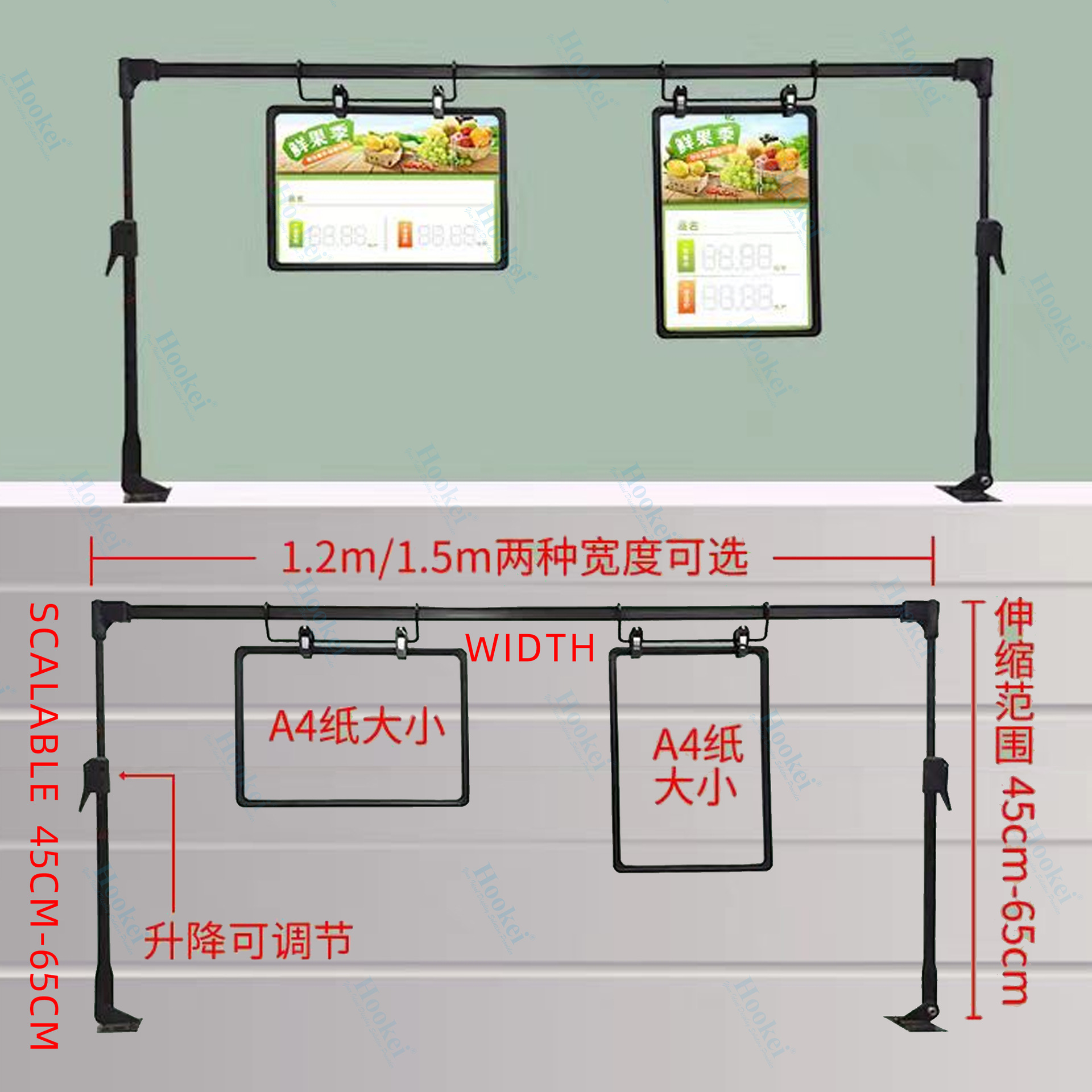 超市果蔬店价签挂杆吊牌水果生鲜蔬菜堆头价格牌可调节价格展示牌